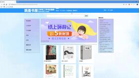 怎樣自己做一個網站 網站建設與管理案例教程 汕頭網站建設 自己怎么做一個網站 遼寧網站建設 制作網站