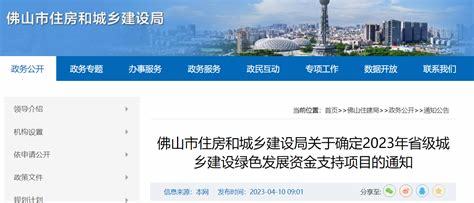 汕頭企業網站建設費用詳解與趨勢分析（2025年1月最新測評）