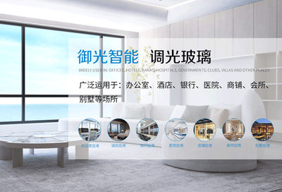 汕頭龍崗網站建設 打造企業數字名片，賦能本地業務增長