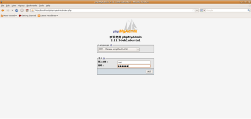 汕頭網站建設 打造企業線上門戶與小程序更新的重要性